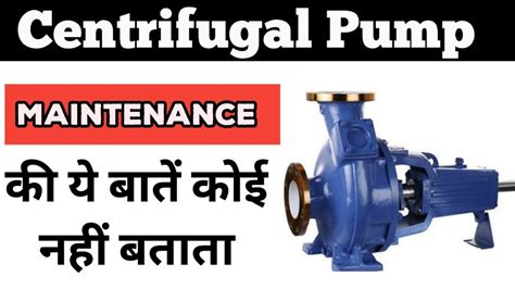 centrifugal pump youtube|centrifugal pump explained.